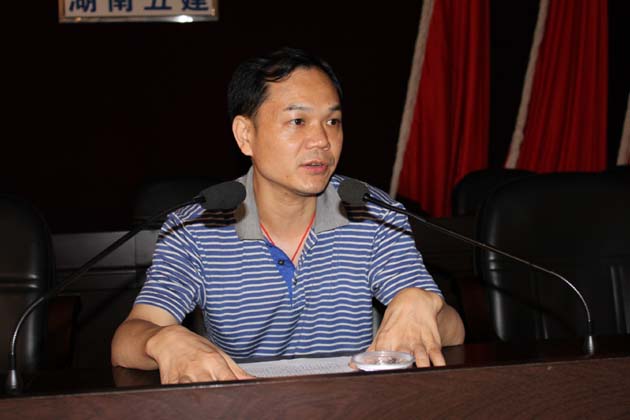 公司黨委書記羅貴生總結(jié)講話
